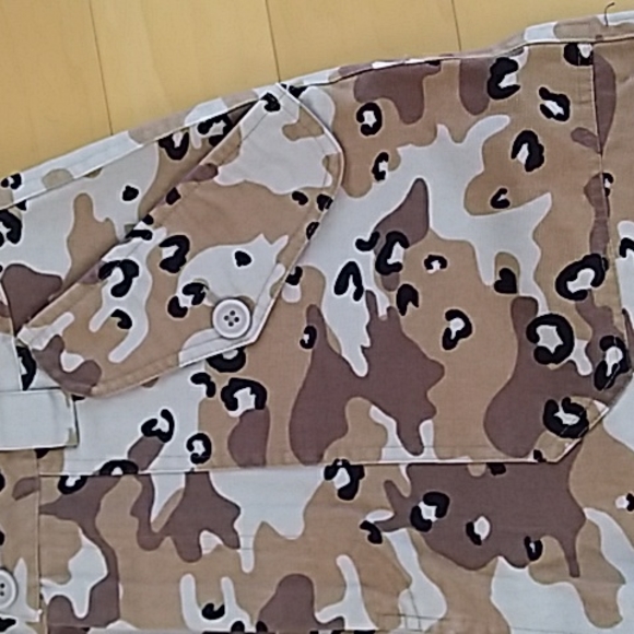 Simons twik cotton pants - Picture 3 of 7